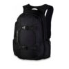 Mochila Mission Dakine con logo para Merchandising y Regalos Empresariales